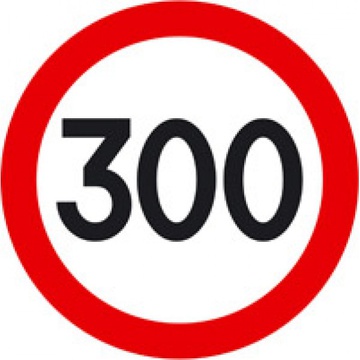 Наклейка круг, ограничение скорости "300".